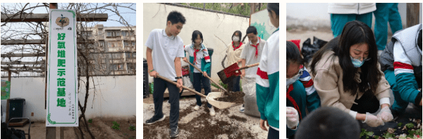 ScreenShot_2025-12-26_141632_712