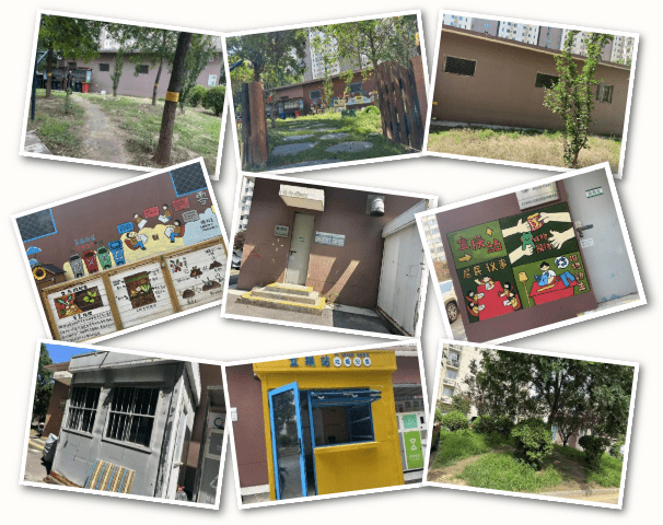 ScreenShot_2025-12-26_141650_597