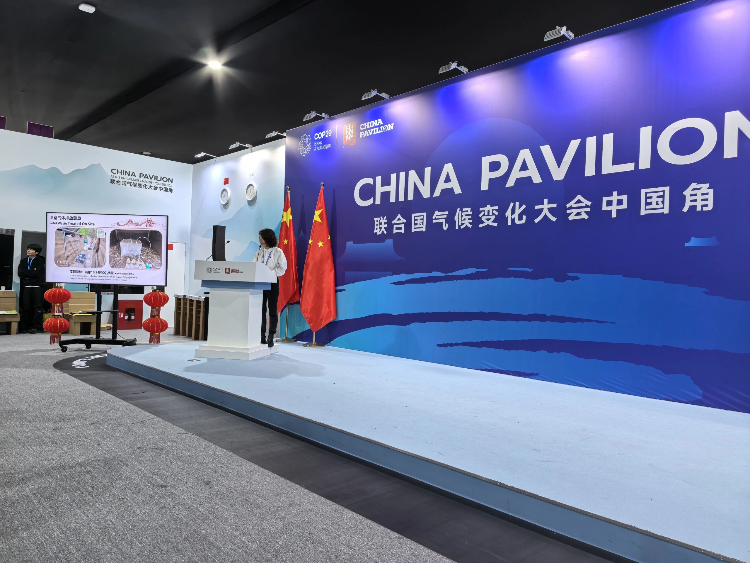 微信图片_2025-12-12_151512_987