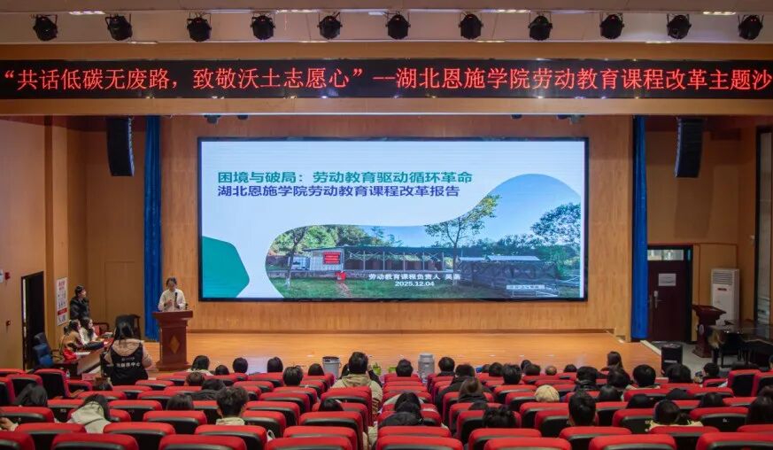 微信图片_2025-12-12_155645_391