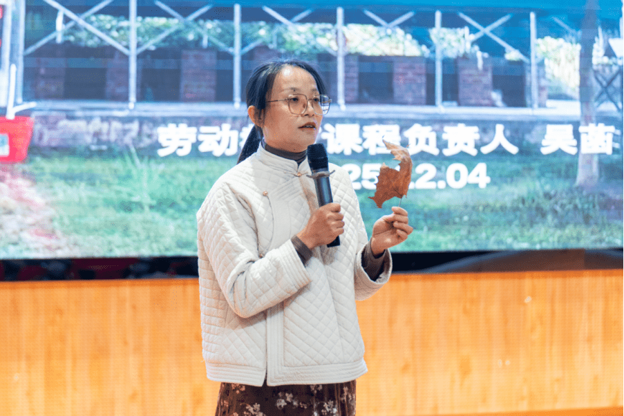 微信图片_2025-12-12_155655_352