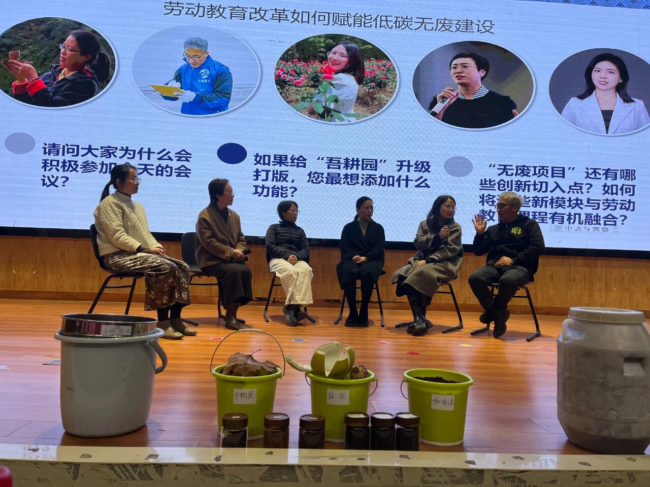 微信图片_2025-12-12_155706_241