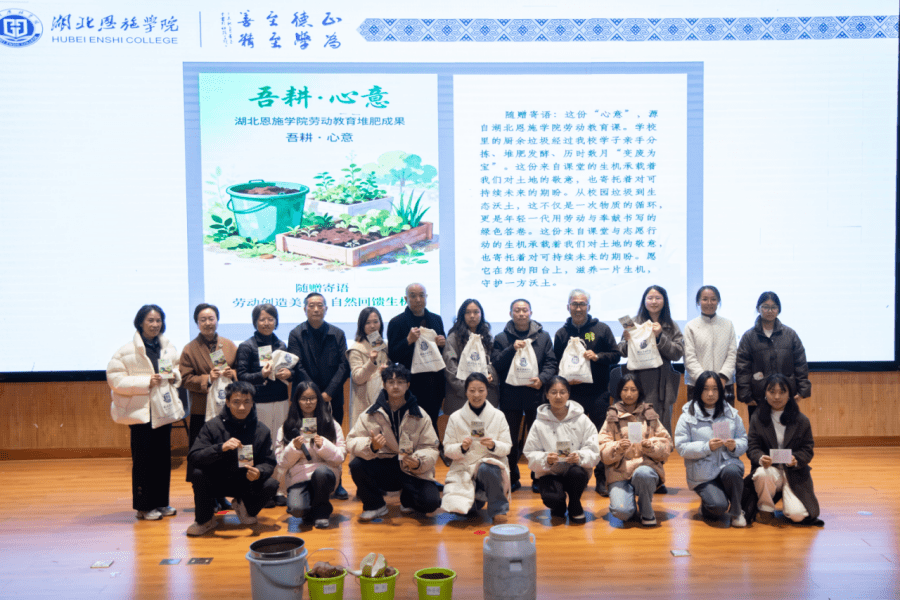 微信图片_2025-12-12_155708_969