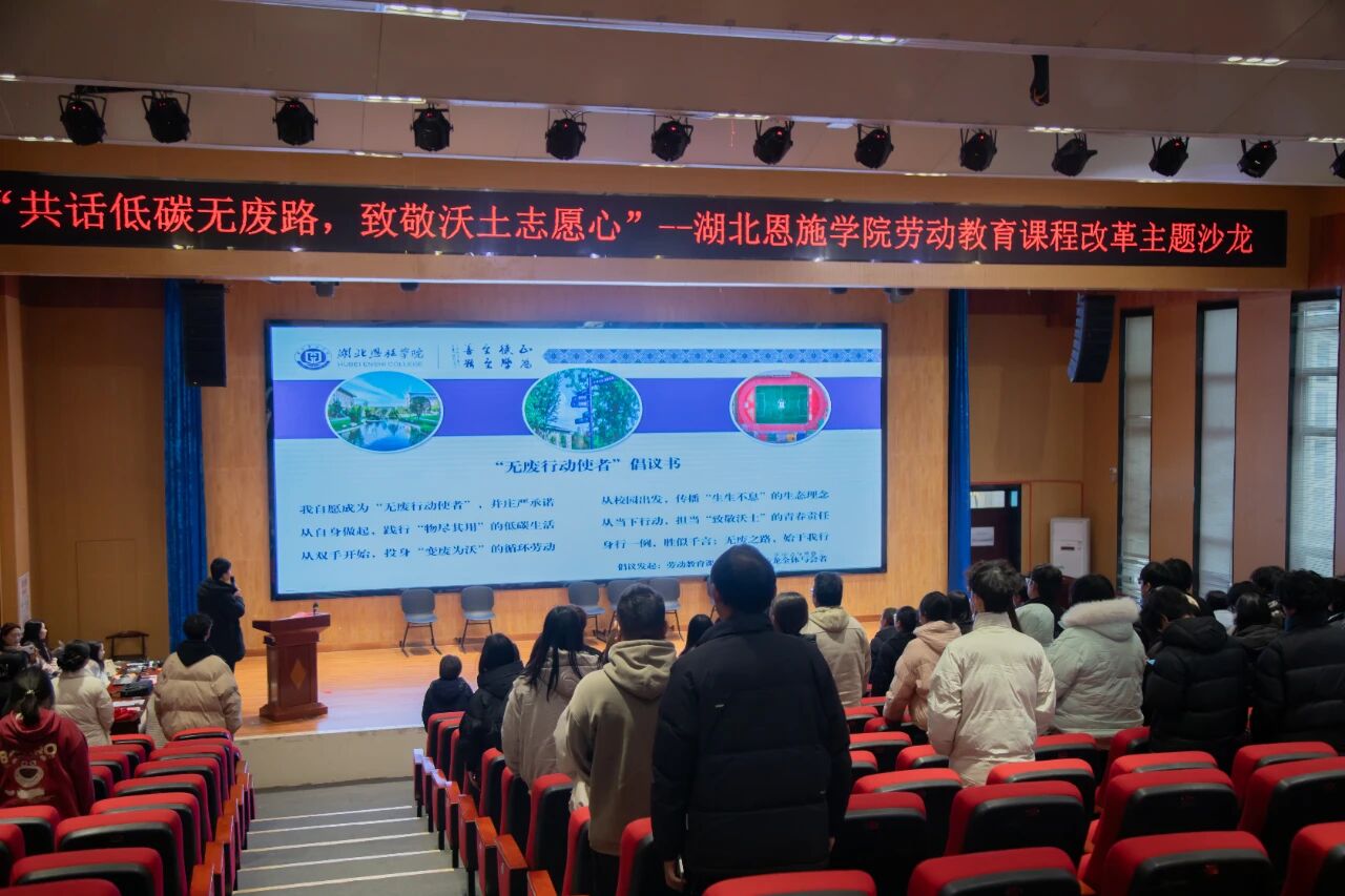 微信图片_2025-12-12_155711_568