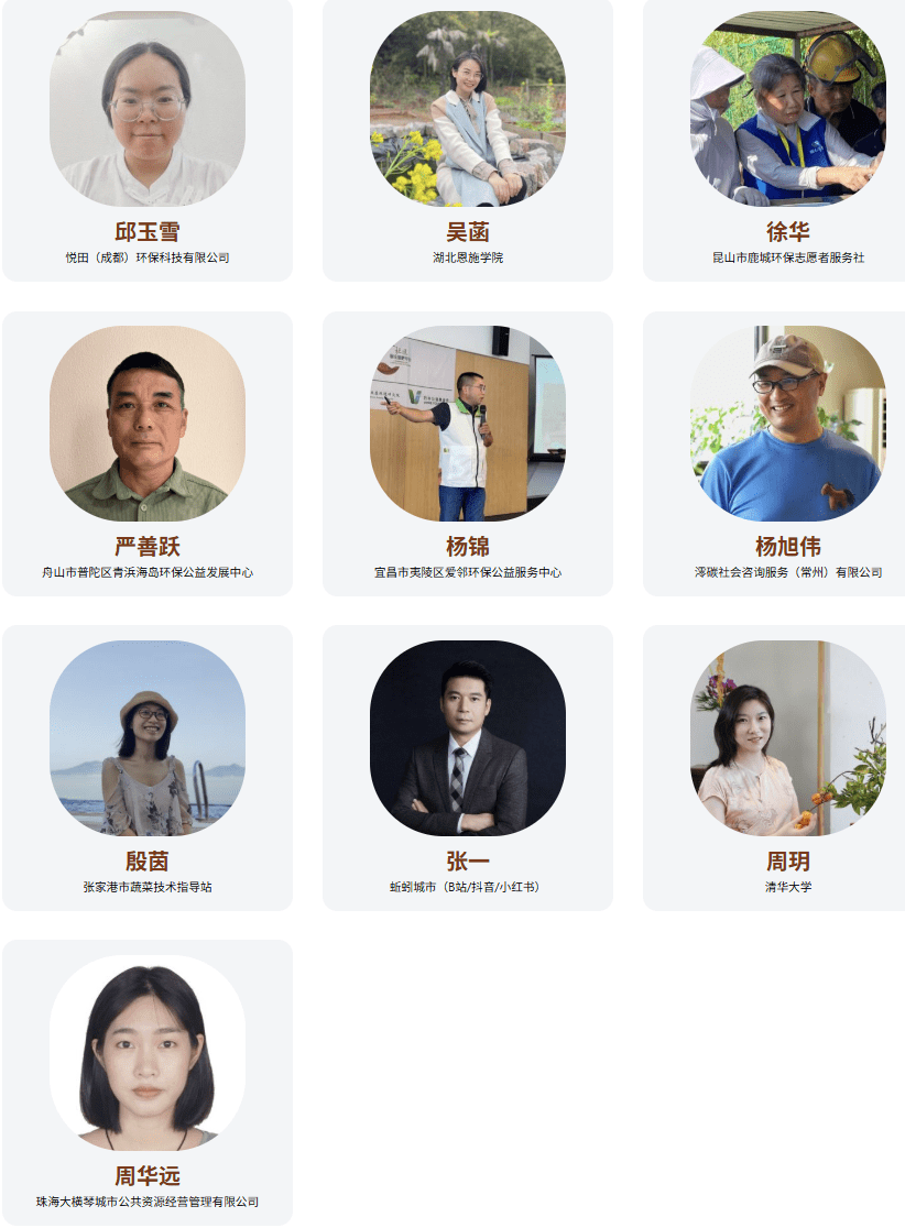 微信图片_2025-12-26_105821_538