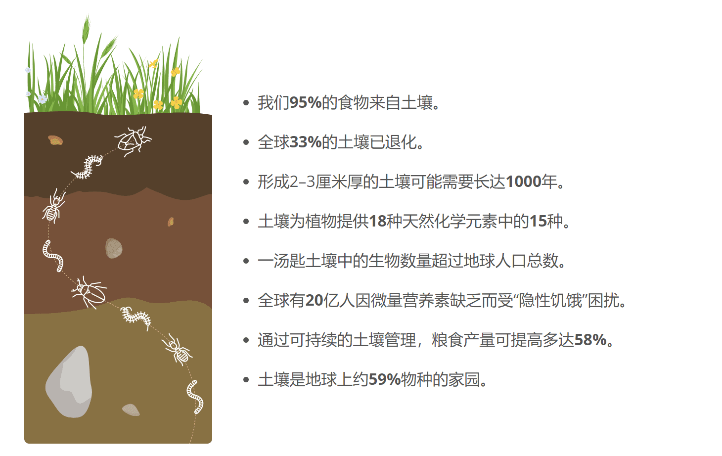 微信图片_2025-12-26_113642_685