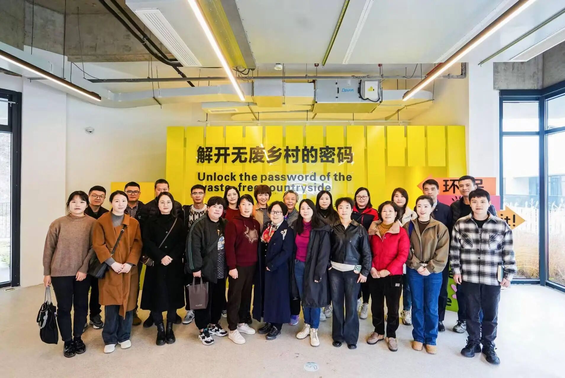 微信图片_2025-12-26_180233_169
