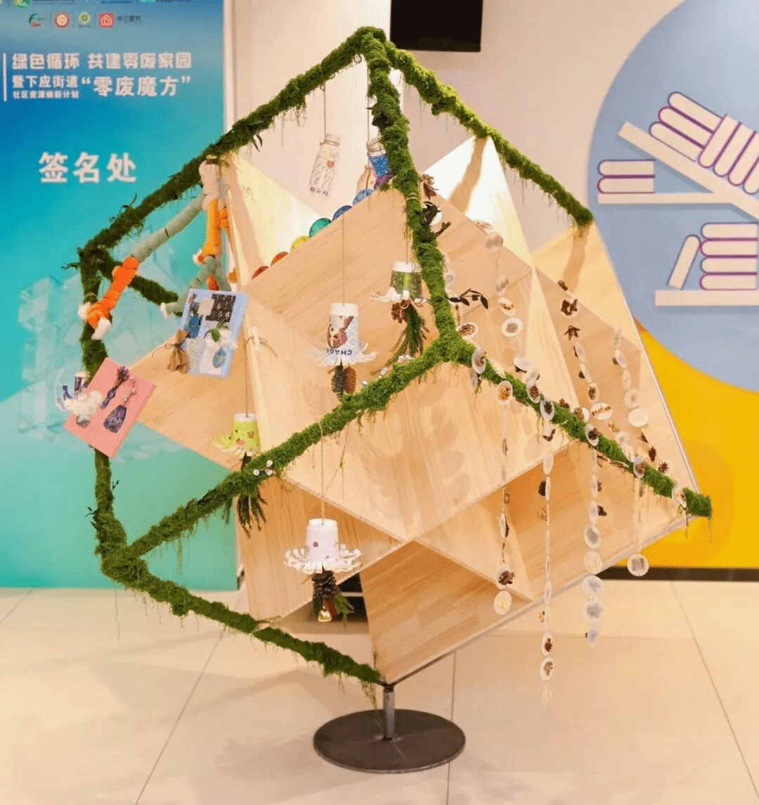 微信图片_2025-12-26_180238_085