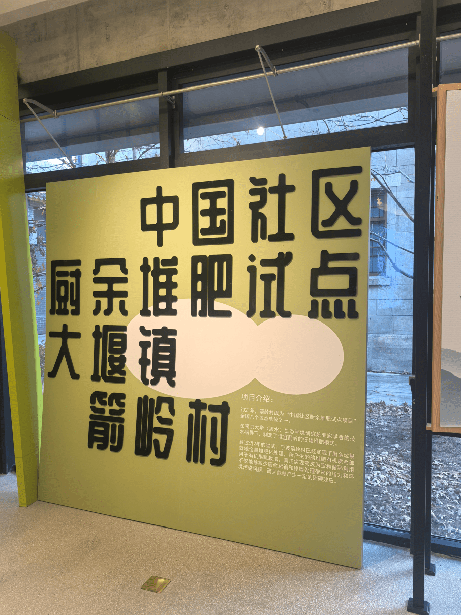 微信图片_2025-12-26_180306_758