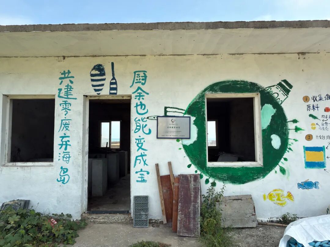 微信图片_2026-06-30_103513_813