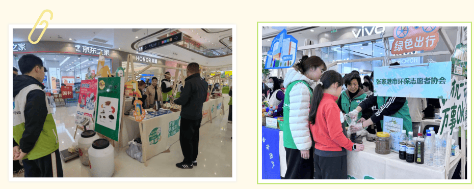 13d32ae3-90a8-420b-8acc-041b8f848022