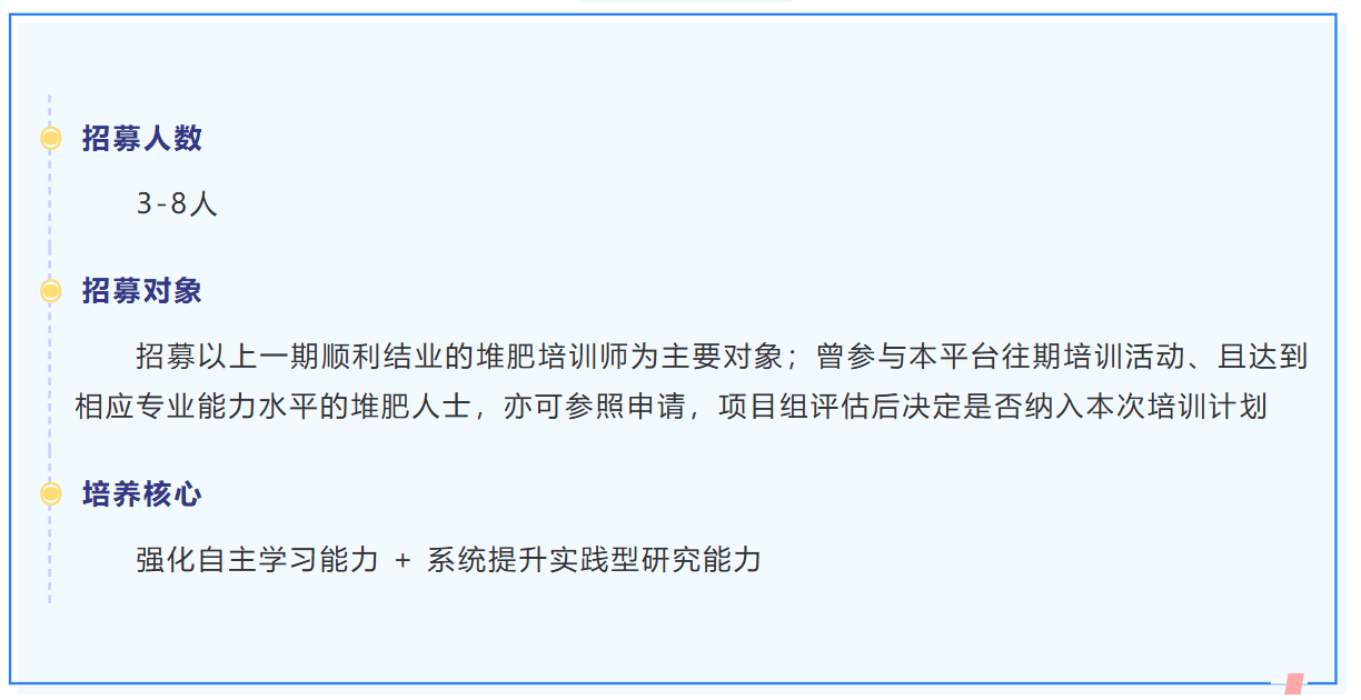 698480f2-1dc8-42e3-8ca6-55070e7e249d