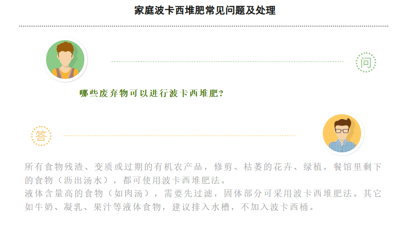 微信图片_2026-07-01_135750_922