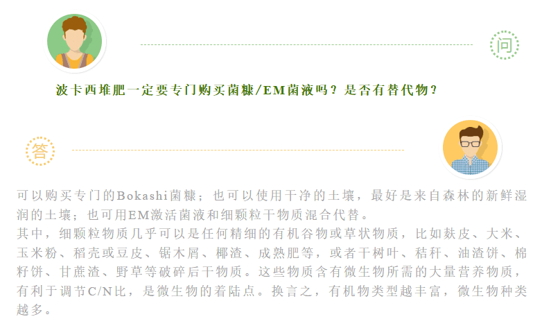 微信图片_2026-07-01_135758_221