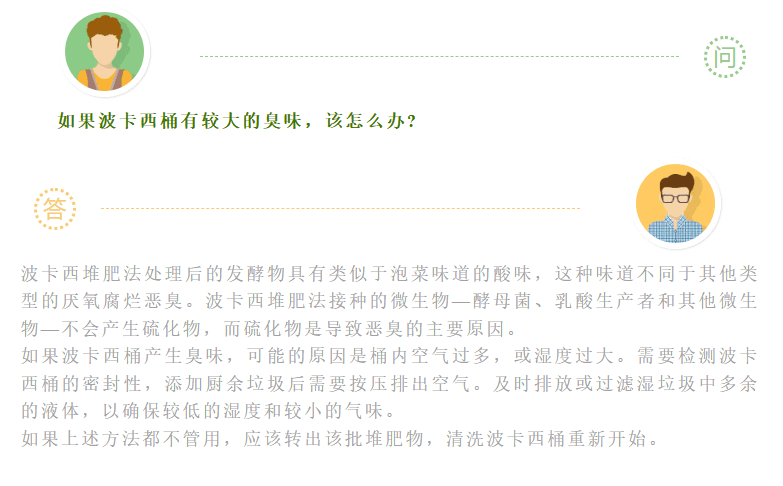 微信图片_2026-07-01_135803_349