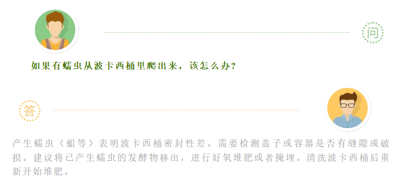微信图片_2026-07-01_135809_593