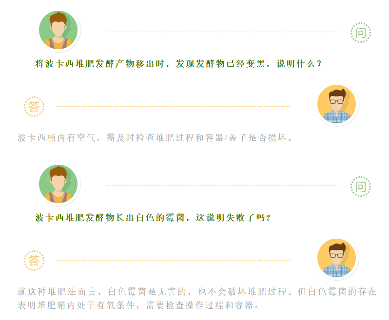 微信图片_2026-07-01_135814_897
