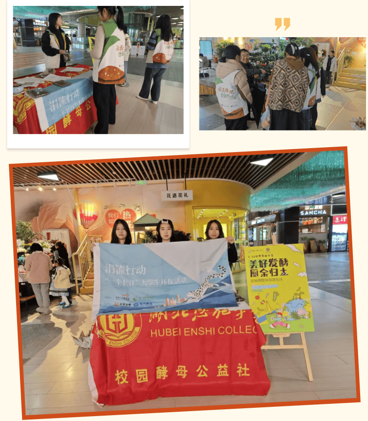 微信图片_2026-07-15_110601_031