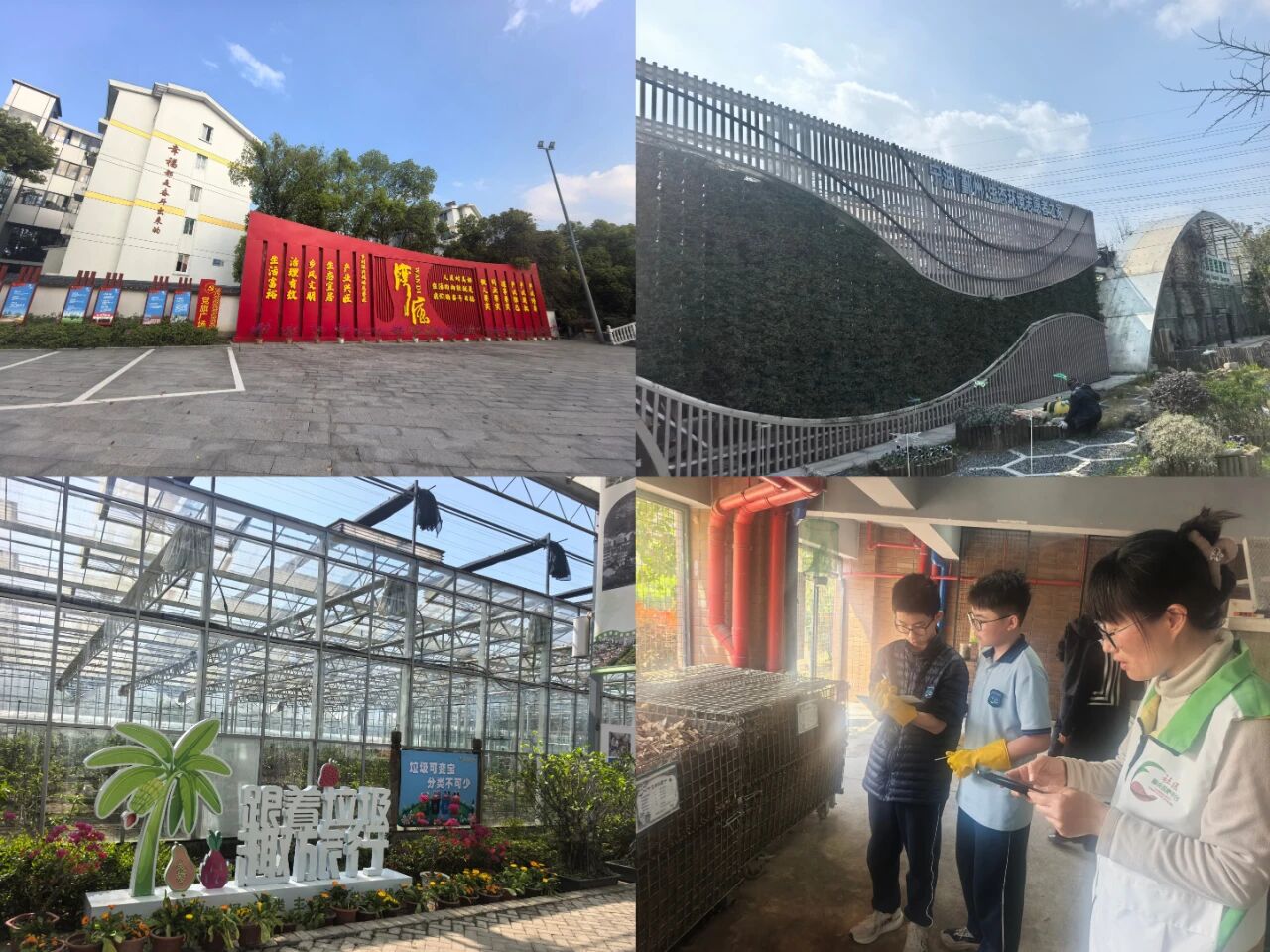 微信图片_2026-08-03_155613_400