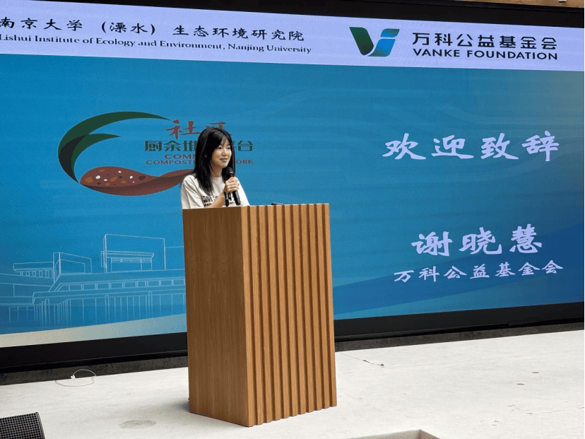 微信图片_2026-08-10_160924_263