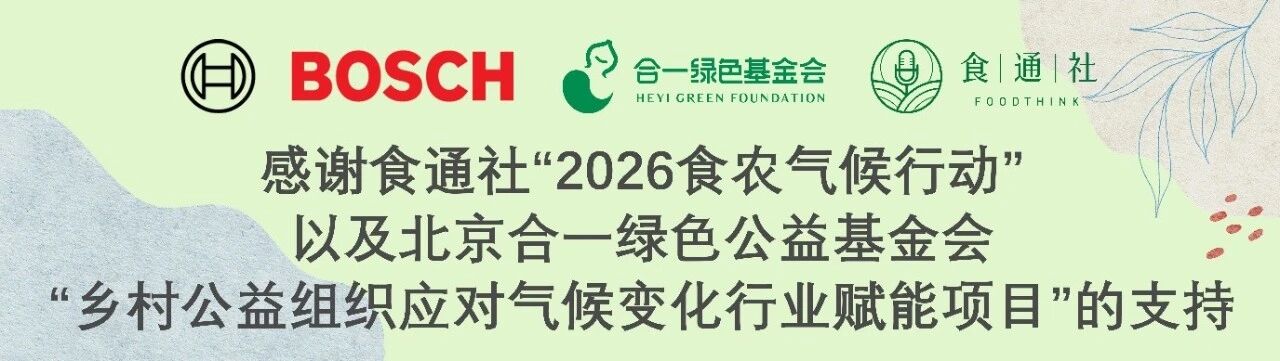 微信图片_2026-08-11_150801_278