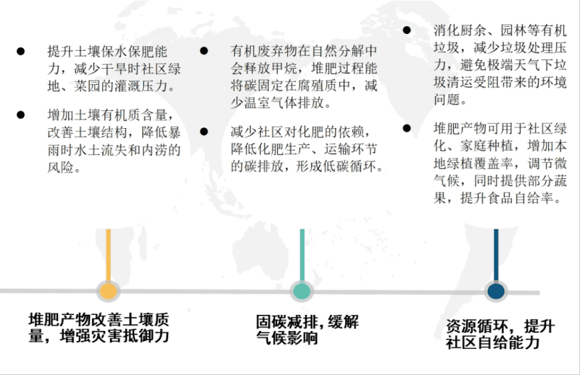 微信图片_2026-08-24_095732_828