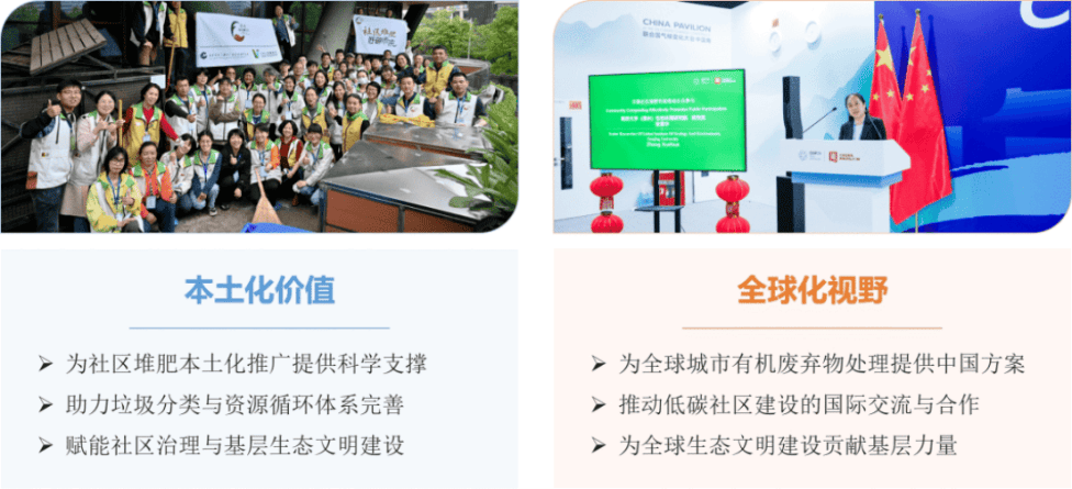 微信图片_2026-08-24_095817_421