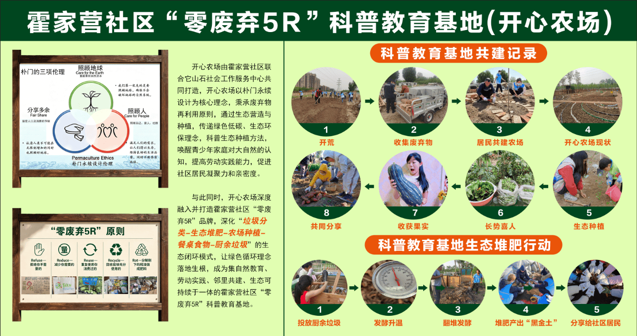 微信图片_2026-08-24_162117_906