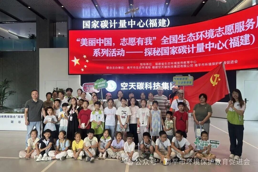 微信图片_2026-09-11_160225_550