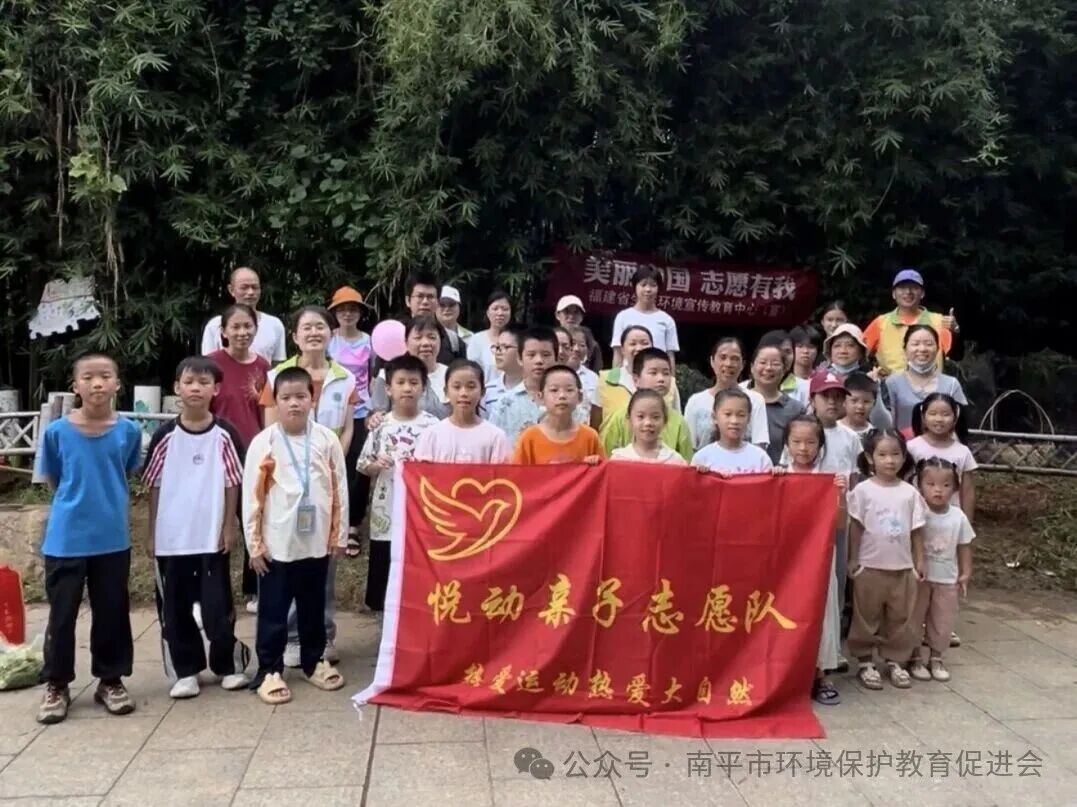 微信图片_2026-09-11_160232_882
