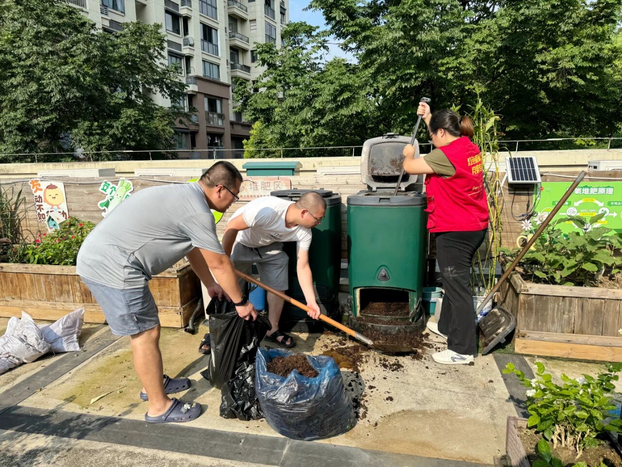 微信图片_2026-09-11_160645_357