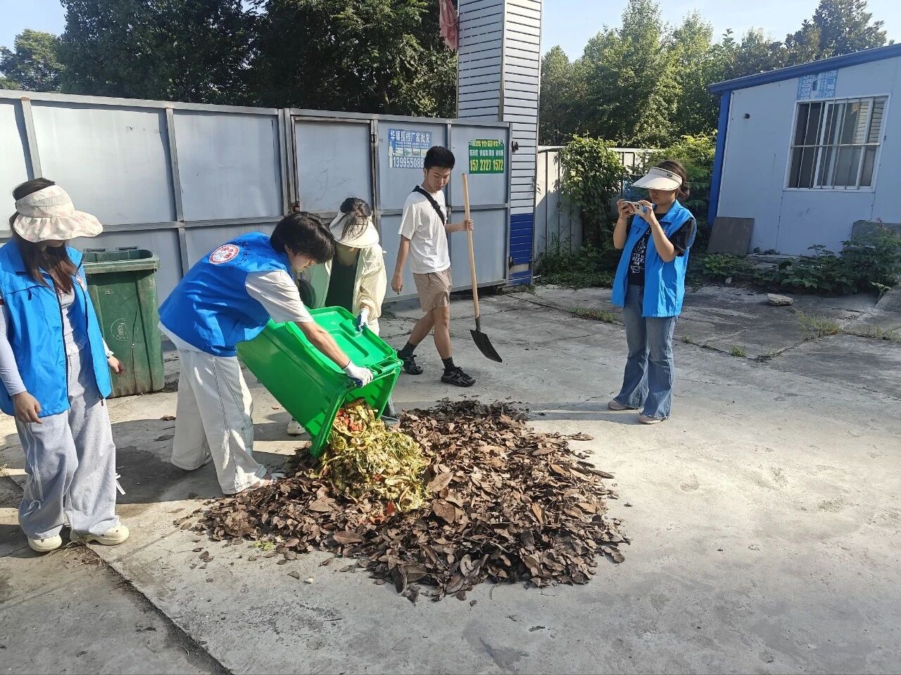 微信图片_2026-09-18_090930_221