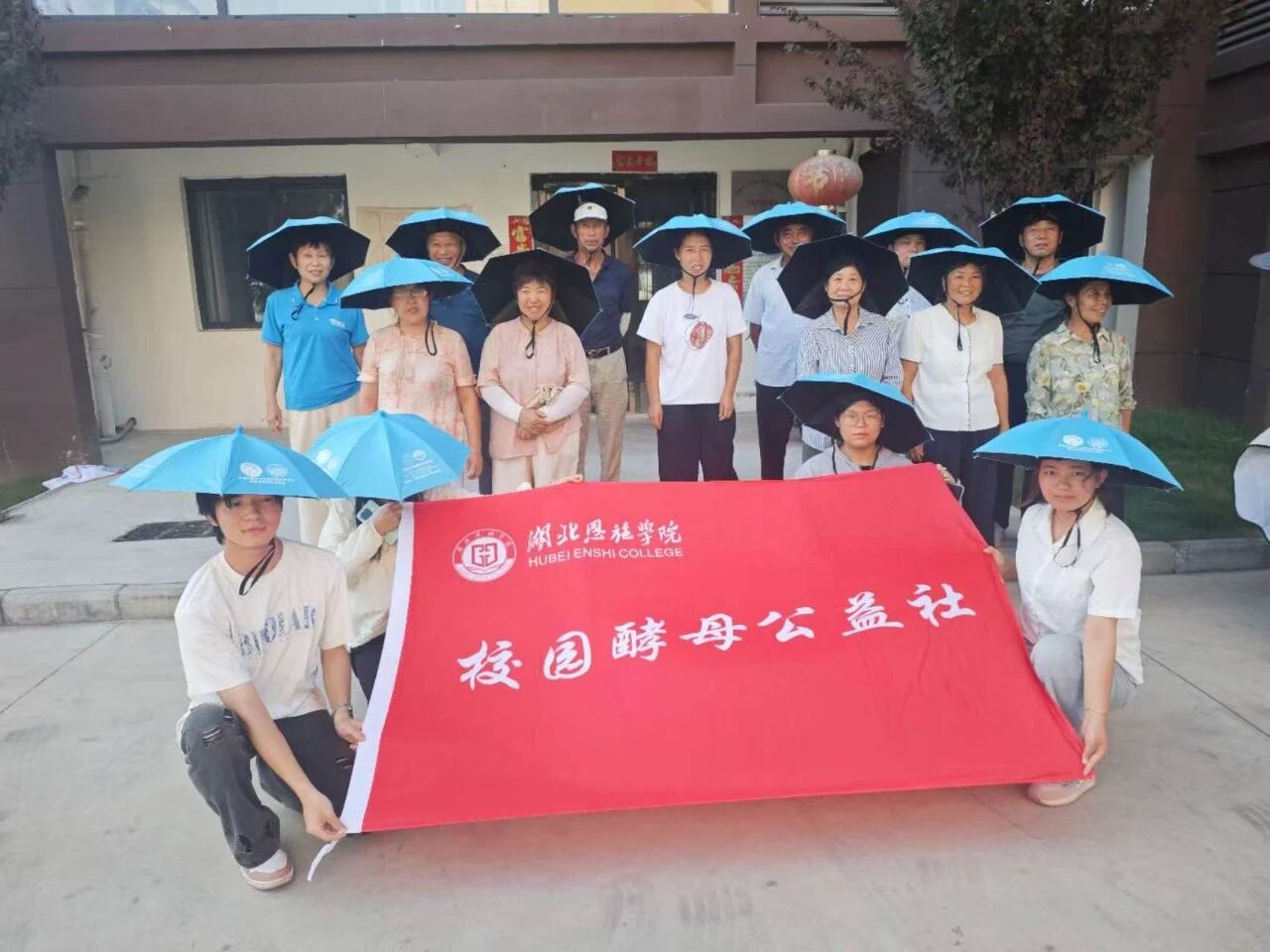 微信图片_2026-09-18_090953_902
