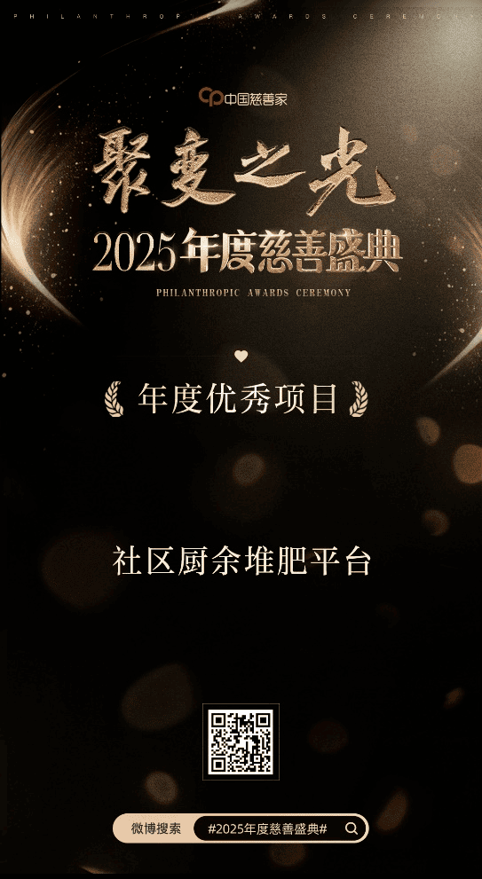 微信图片_2026-09-18_150033_410