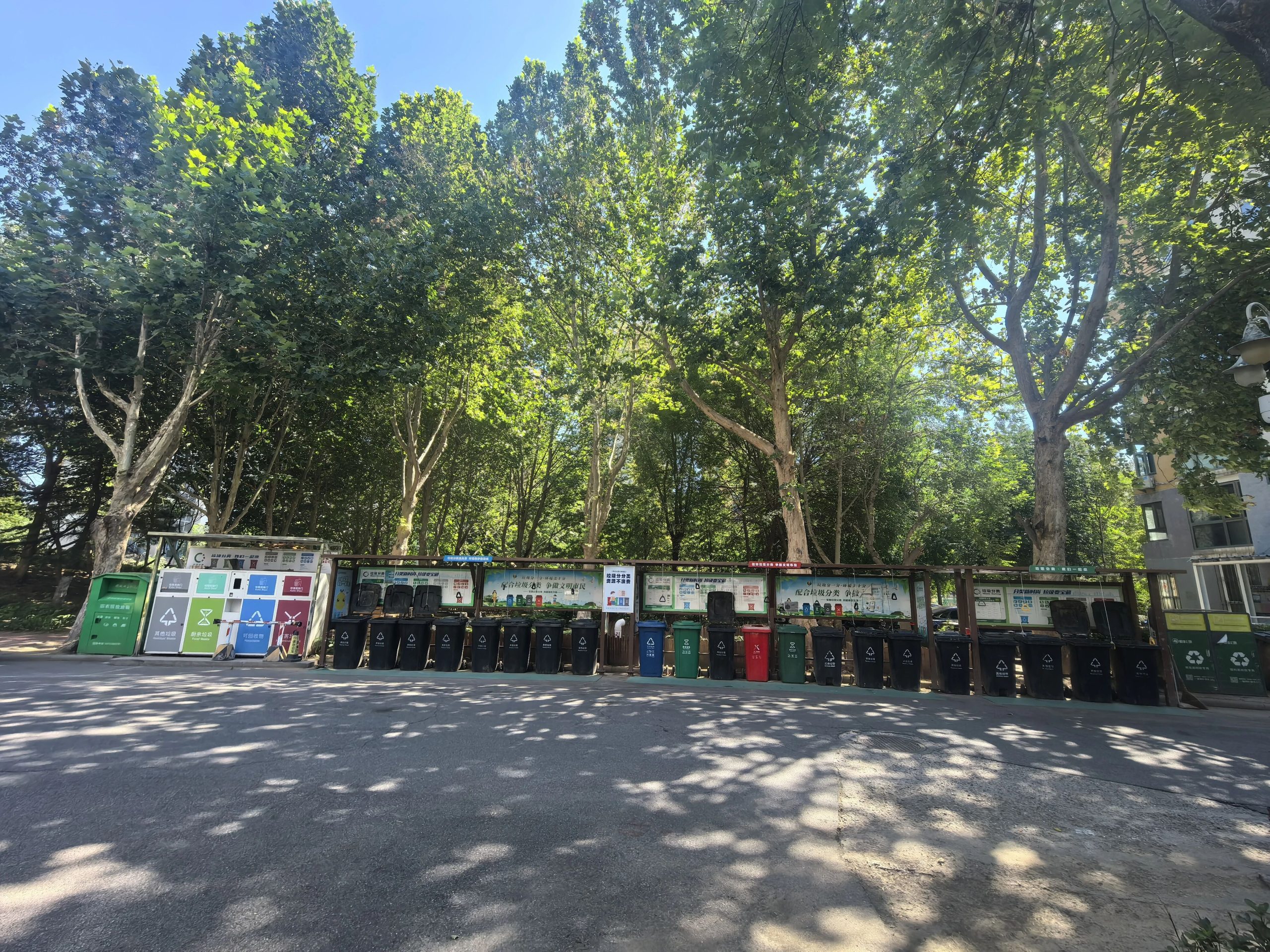 微信图片_2026-09-30_091435_272