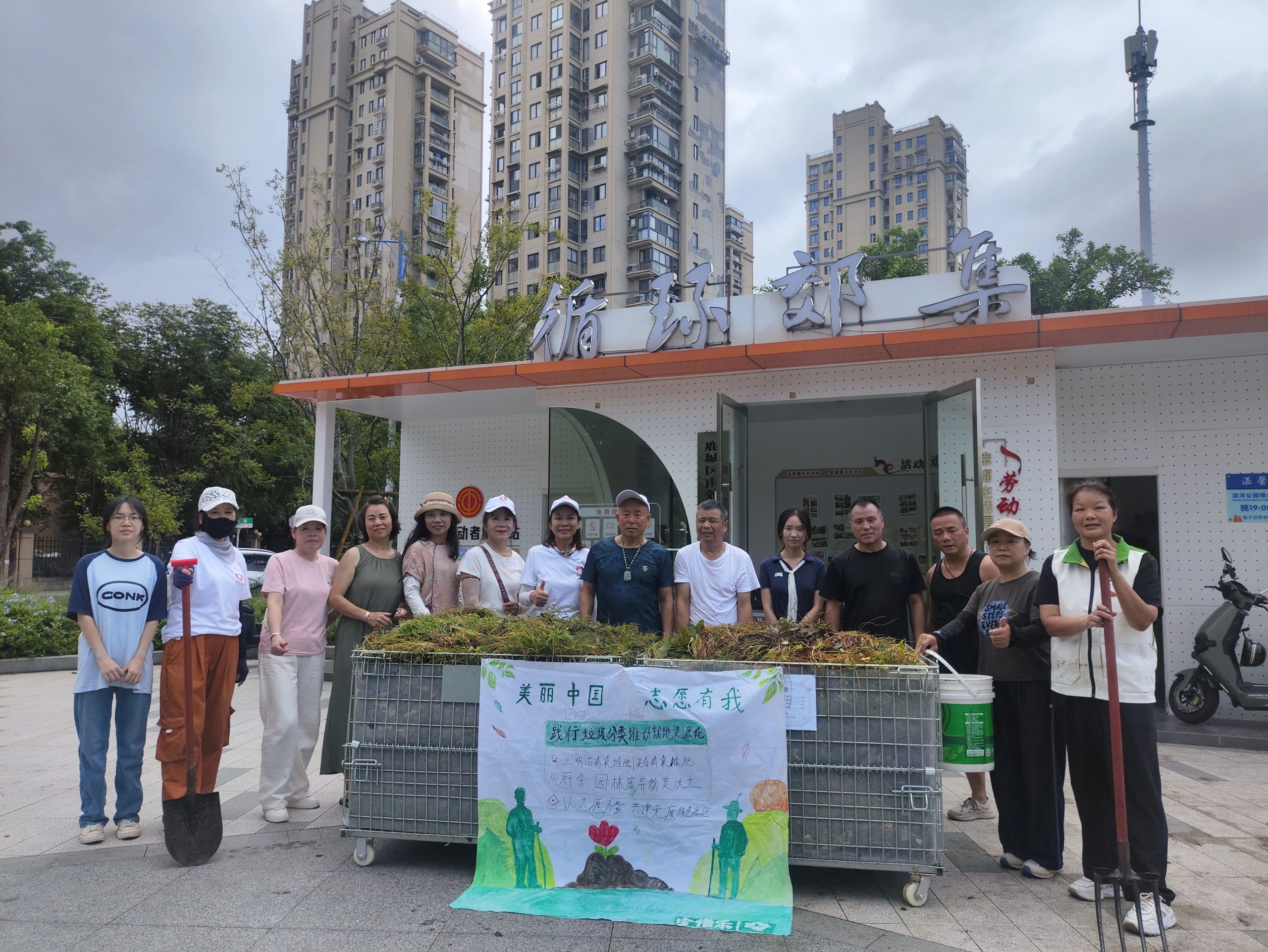 微信图片_2026-09-30_091610_845