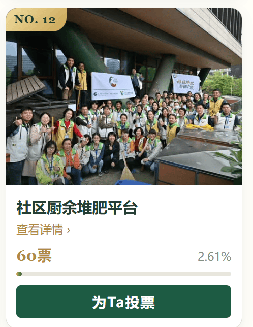 微信图片_2026-09-30_105912_562