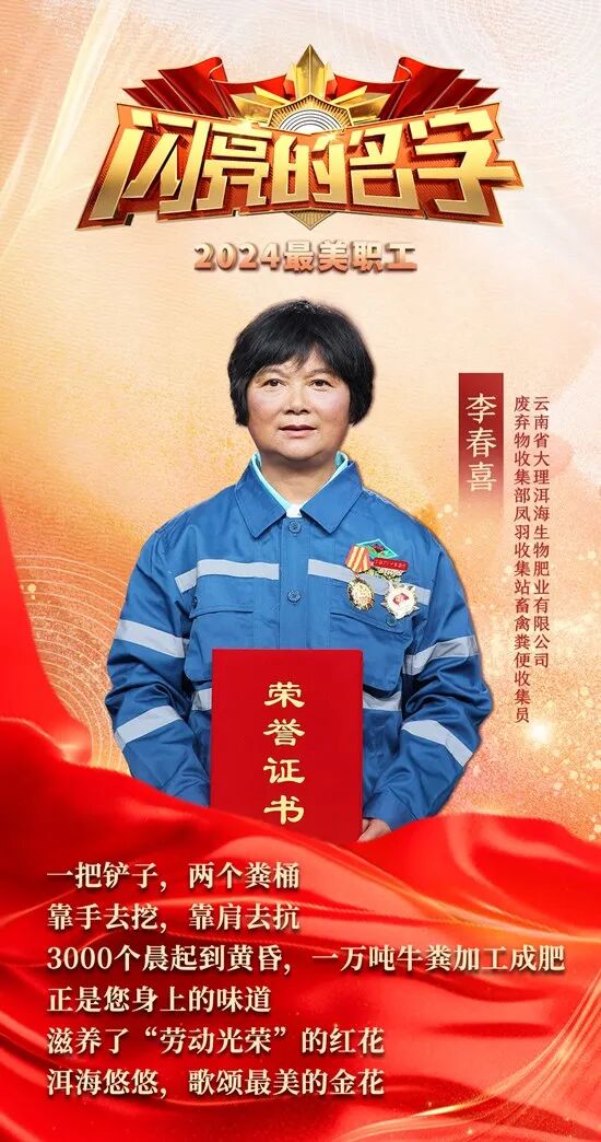 微信图片_2026-09-30_143200_922