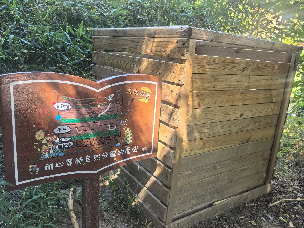 微信图片_2026-09-30_144240_590