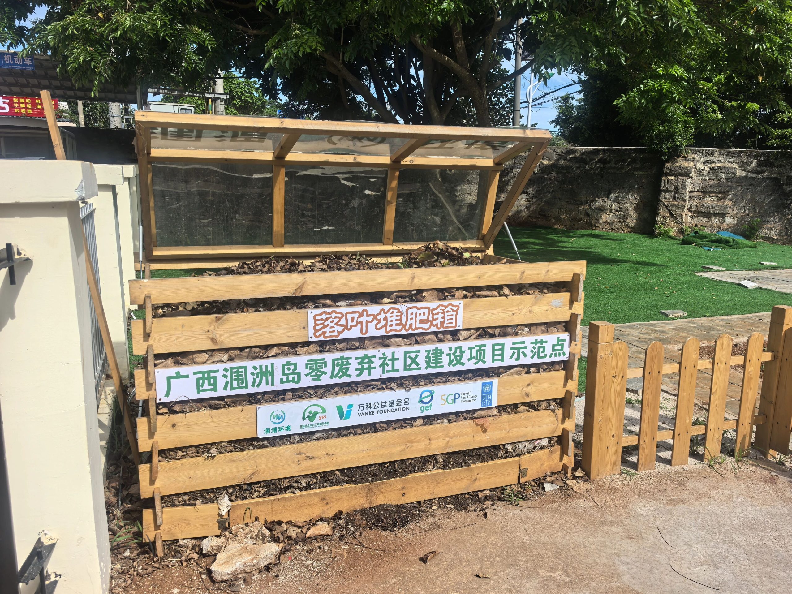 微信图片_2026-10-21_095509_325