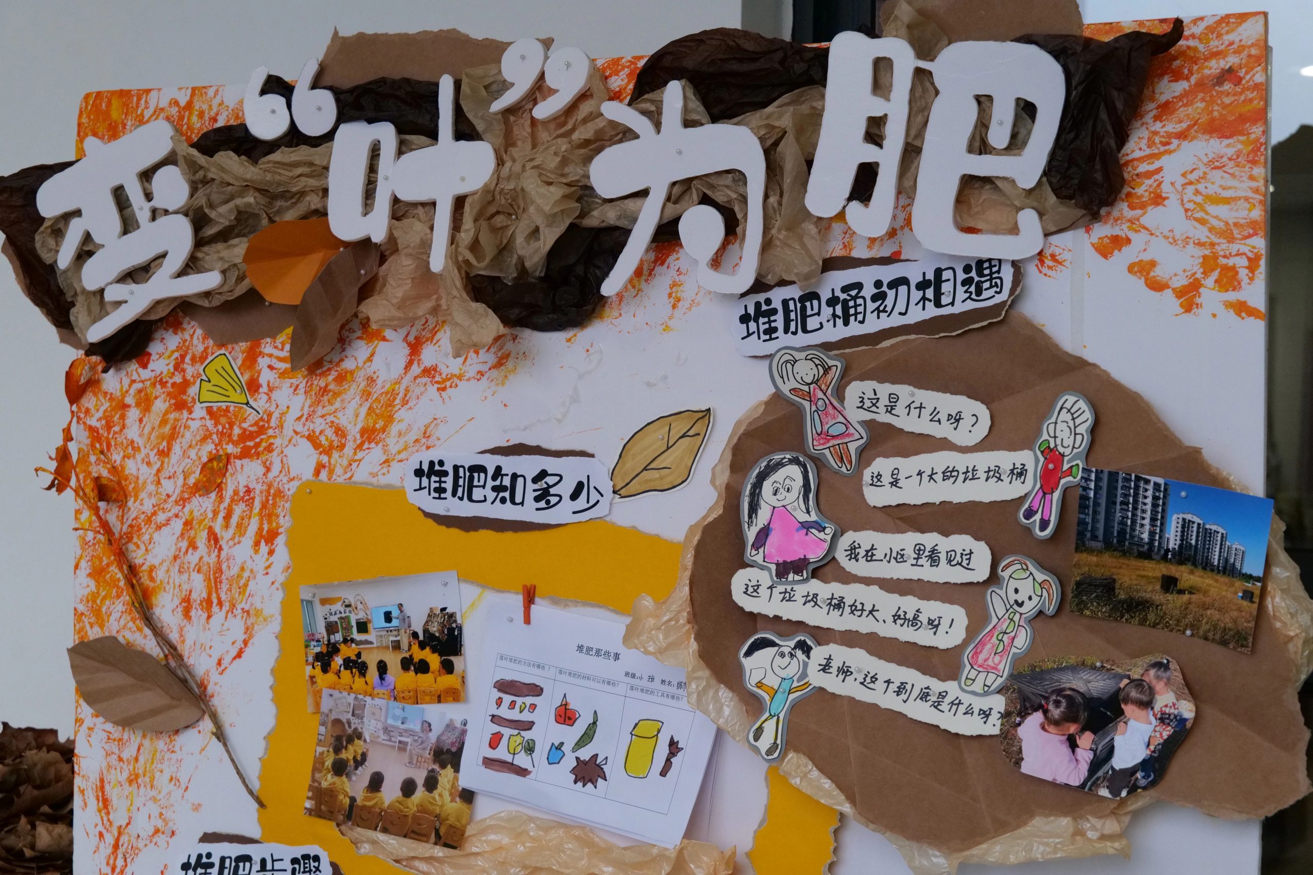 微信图片_2026-10-21_140128_940