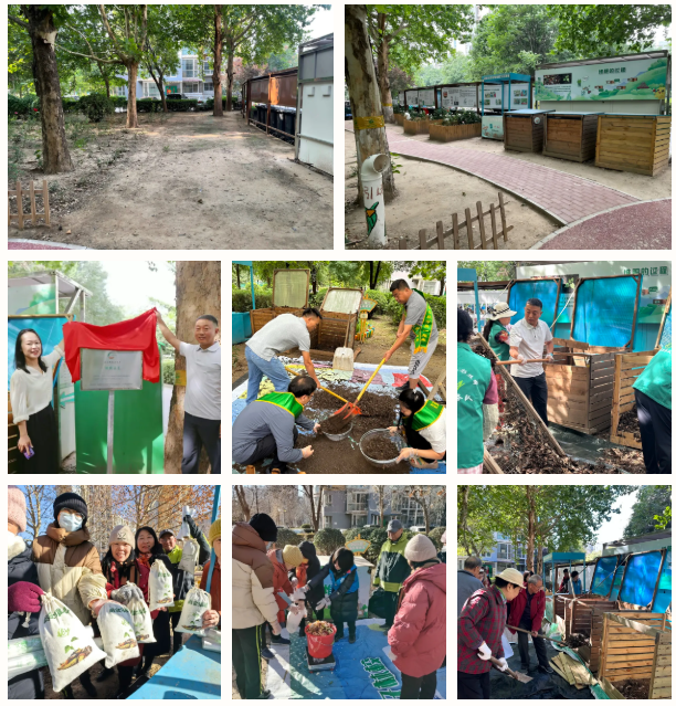 ScreenShot_2025-12-26_141445_322