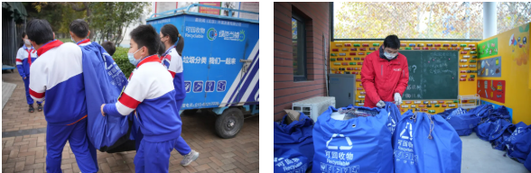 ScreenShot_2025-12-26_141617_972