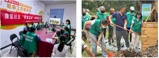 ScreenShot_2025-12-26_141702_140