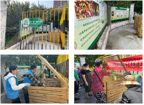 ScreenShot_2025-12-26_141737_098