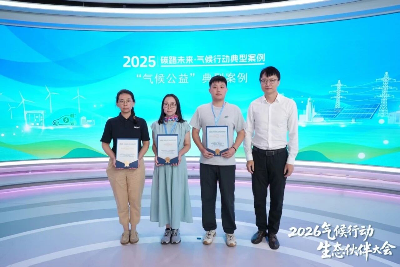 微信图片_2026-08-11_102555_719