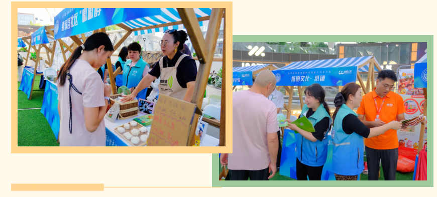 64e03dff-61d6-42d1-9374-e907fee6085e