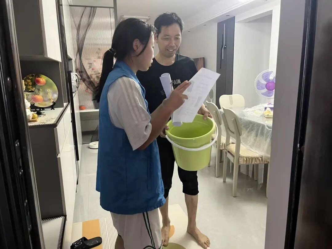 微信图片_2026-09-18_090940_187
