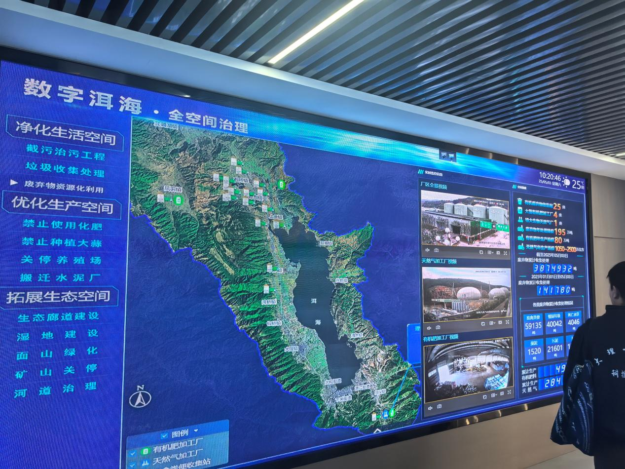 微信图片_2026-09-30_143149_973